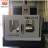 VMC wholesale